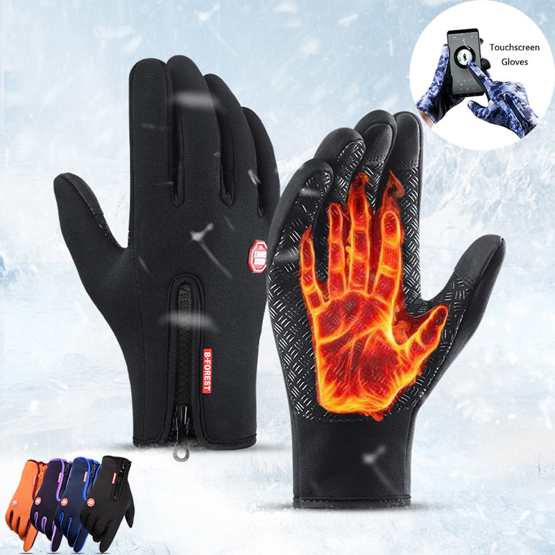 Winter Heated Gloves