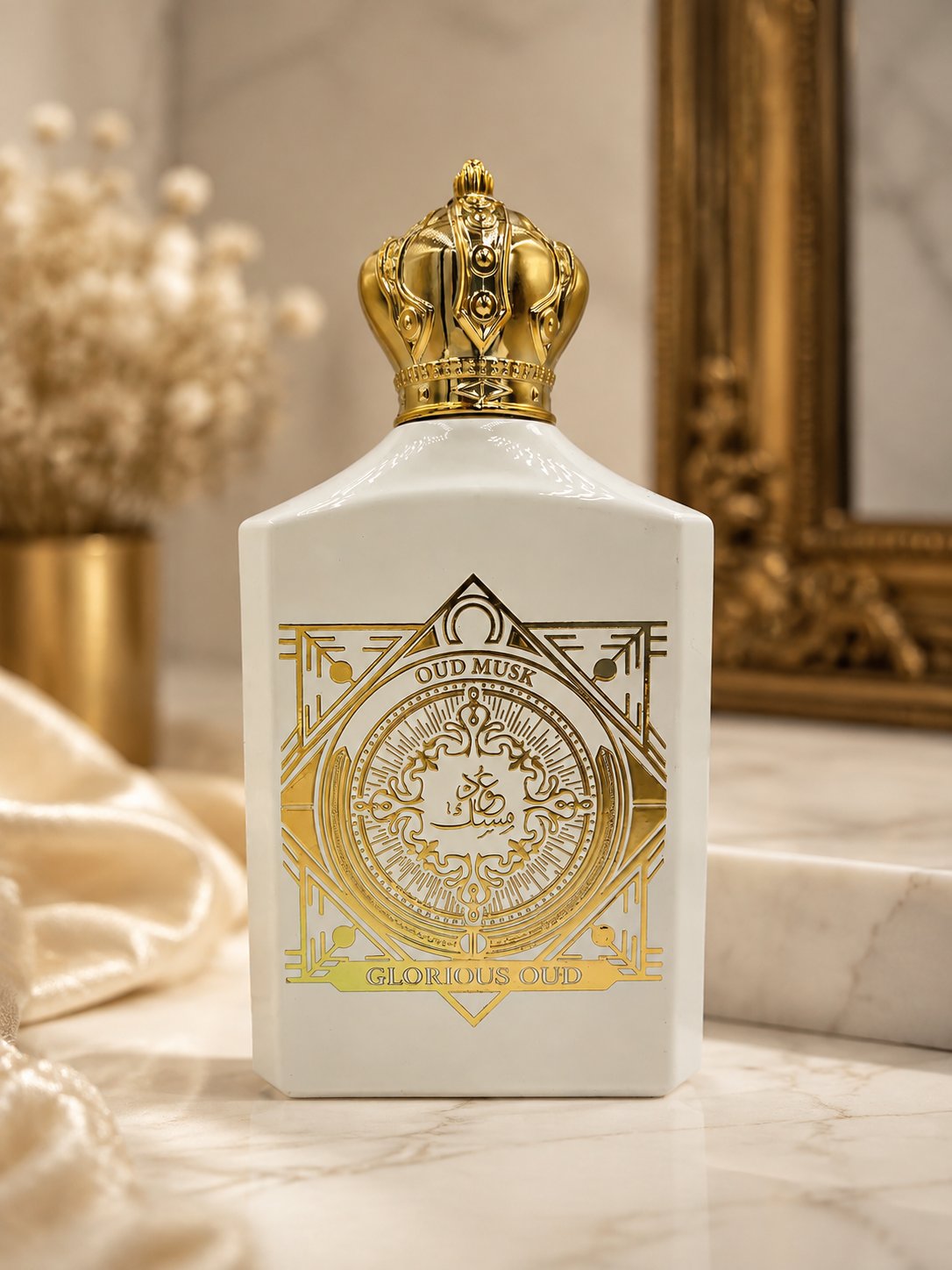 oud_musk_2.png