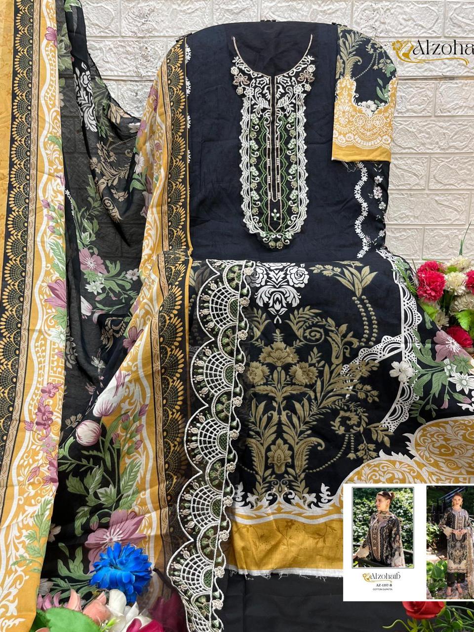 Pakistani Patch Work Lawn Cotton Frock Plazoo Suit with Cotton Dupatta
