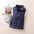 Down Close-fitting Fashion Casual Jacket Vest
