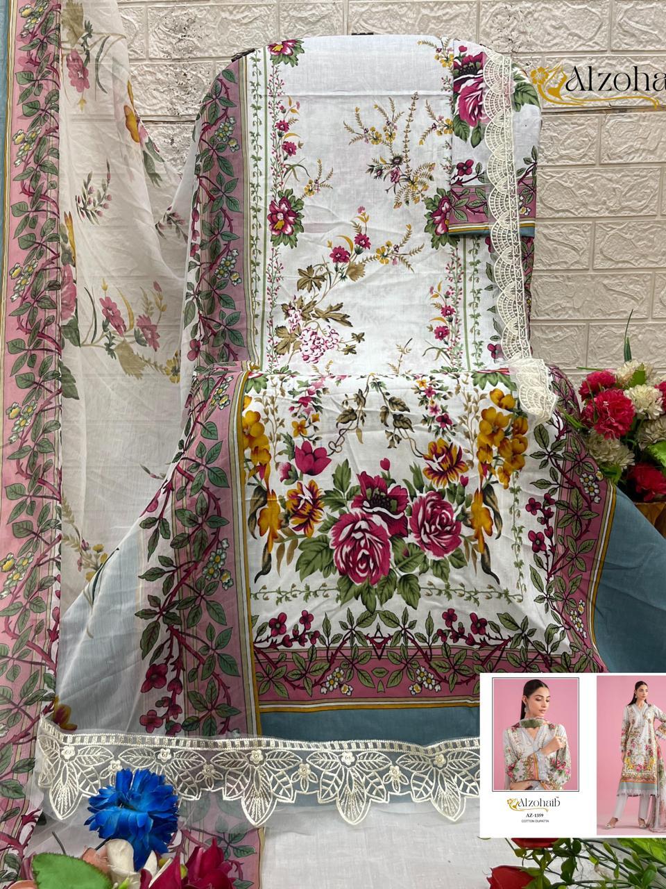 Pakistani Patch Work Lawn Cotton Frock Plazoo Suit with Cotton Dupatta