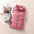 Down Close-fitting Fashion Casual Jacket Vest